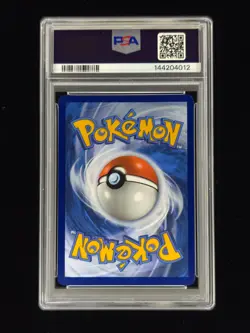 Dragonair 181 Pokemon 151 Set PSA 9 🔥🔥🔥 - Image 2