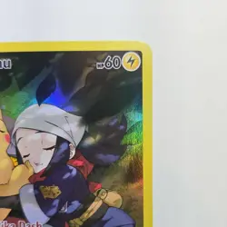 Pokemon Pikachu Full Art Rare Holo Lost Origin Trainer Gallery TG05/TG30 2022 - Image 3