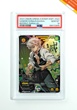 Demon Slayer PSA 10 Sanemi Shinazugawa #022 Parallel Union Arena 2024 Japanese - Image 1