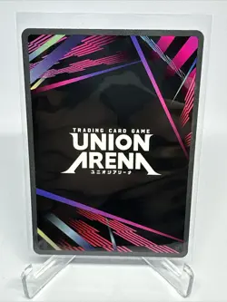 Union Arena Jujutsu Kaisen Sukana’s Finger EU03BT/JJK-1-063 Alt Art * - Image 2