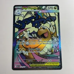 Pokemon TCG Mega Dragonite EX 271/217 Full Art Holo Card Ascended Heroes - Image 1