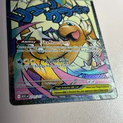 Pokemon TCG Mega Dragonite EX 271/217 Full Art Holo Card Ascended Heroes - Image 2
