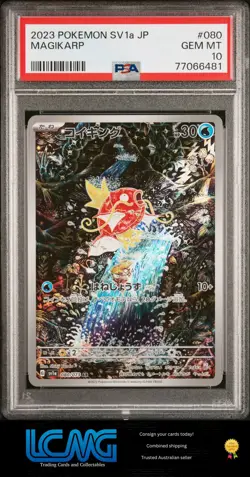 SV1a: Triplet Beat #080/073 Magikarp Holo PSA 10 Pokemon TCG Card - Image 1