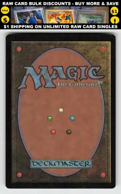 Visions Man-o'-War # - Image 2