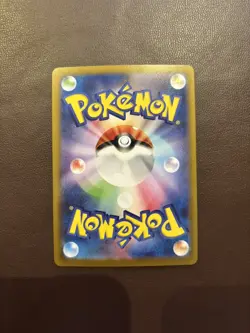 Pokemon Team Rocket's Meowth 109/098 SV10 Glory of Team Rocket Japanese - Image 2