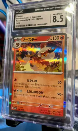2023 POKEMON JPN POKEMON 151 HOLO #136/165 FLAREON CGC 8.5 - Image 1