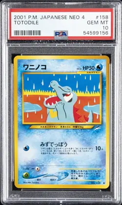 2001 POKEMON JPN NEO 4 #158 TOTODILE PSA 10 - Image 1