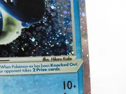 NM/M Lapras ex 99/109 Pokemon Ruby & Sapphire Holo Ultra Rare Partial Swirls - Image 4