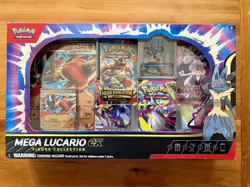 Pokemon TCG: Mega Lucario ex Premium Figure Collection Box - Lot of 4 (Sealed) - Image 2