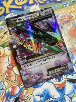 Pokemon M Rayquaza EX 062/078 XY6 Emerald Break 1st Ed Mega Japanese TCG - Image 2
