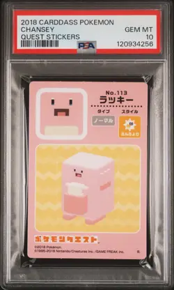 2018 CARDDASS POKEMON QUEST STICKERS CHANSEY PSA 10 - Image 1