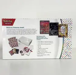 Pokemon TCG: Scarlet & Violet 151 Ultra-Premium Collection Box - Factory Sealed 820650855412 - Image 4