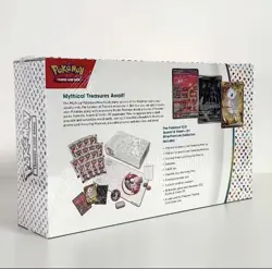 Pokemon TCG: Scarlet & Violet 151 Ultra-Premium Collection Box - Factory Sealed 820650855412 - Image 5