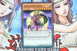 Yugioh Lunalight Wolf SHVI-EN012 1st Edition Common - Image 1