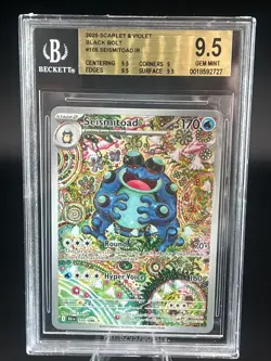 POKEMON BLACK BOLT EN ILLUSTRATION RARE #105 SEISMITOAD BGS 9.5 - Image 1