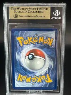 POKEMON BLACK BOLT EN ILLUSTRATION RARE #105 SEISMITOAD BGS 9.5 - Image 2