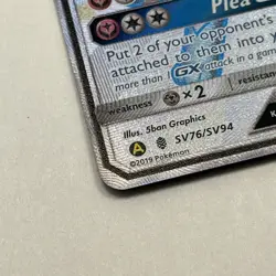 Pokemon Hidden Fates Sylveon GX Full Art Shiny Vault Holo Sv76/Sv94 2019 - Image 4