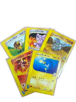 Pokemon Cards - VS Series 1st Edition Japanese Card Lt. Surge's Lanturn etc - Image 1