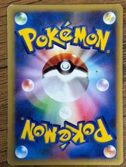 Pokemon Cards - VS Series 1st Edition Japanese Card Lt. Surge's Lanturn etc - Image 3