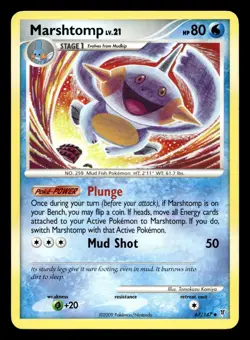 Marshtomp 67/147 Uncommon Supreme Victors Pokemon LP - Image 1