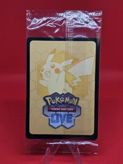 Pokemon TCG Leafeon ex - ( Prismatic Evolutions SEALED STAMPED ) 006/131 - Image 2