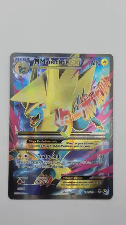 Mega M Manectric EX Full Art 24a/119 Pokemon Phantom Forces Ultra Rare Holo 2017 - Image 1