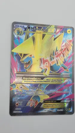 Mega M Manectric EX Full Art 24a/119 Pokemon Phantom Forces Ultra Rare Holo 2017 - Image 2