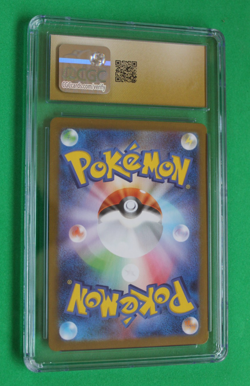 2025 POKEMON JAPANESE WHITE FLARE SIGILYPH ART RARE HOLO CGC PRISTINE 10 - Image 3