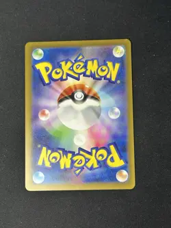 Origin Forme Dialga VSTAR 101/172 Ultra Rare Japanese VSTAR Universe Pokemon - Image 2