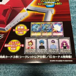Yu-Gi-Oh Yugioh Rush Duel Duel Disk & 4 ID & 3 Promo Cards Set CG1761 KONAMI new - Image 2