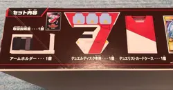 Yu-Gi-Oh Yugioh Rush Duel Duel Disk & 4 ID & 3 Promo Cards Set CG1761 KONAMI new - Image 5