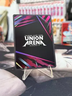 Chihiro Rokuhira Uncommon Alt Art Parallel Kagurabachi Union Arena - Image 2