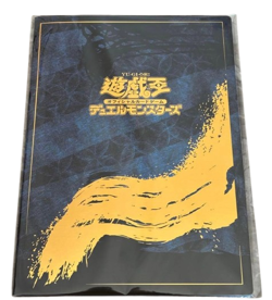 Yu-Gi-Oh! 25th Anniversary Blue-Eyes White Dragon Ukiyoe Edition Stamp Set - Image 2