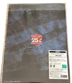 Yu-Gi-Oh! 25th Anniversary Blue-Eyes White Dragon Ukiyoe Edition Stamp Set - Image 3