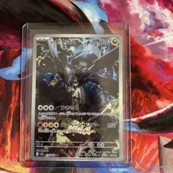 Pokemon TCG Illustration Rare Holo#210 N’S Zekrom EX Mega Dreams Mint Card - Image 1