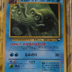 Japanese Pokemon Vending machine card lot - Image 1