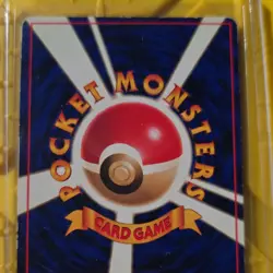 Japanese Pokemon Vending machine card lot - Image 2