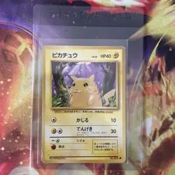 1996 Pokemon TCG Pikachu Card No.025 Vintage Japanese Edition Base Set - Image 1