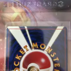 1996 Pokemon TCG Pikachu Card No.025 Vintage Japanese Edition Base Set - Image 5