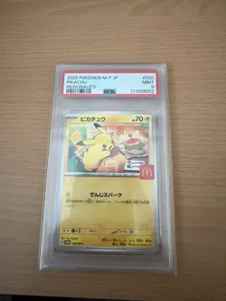 2025 Pokemon Pikachu Card 020/M-P McDonald's Promo Japanese PSA 9 - Image 1