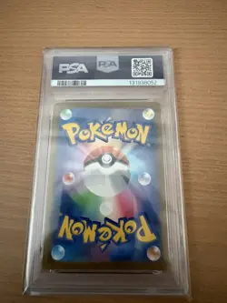 2025 Pokemon Pikachu Card 020/M-P McDonald's Promo Japanese PSA 9 - Image 2