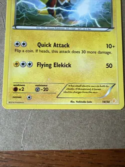 Pikachu Libre 14/30 XY Trainer Kit Promo Holo Pokemon Card LP - Image 3