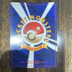 Pokemon Dark Dugtrio Rocket Gang Holo Rare Japanese 051 50 HP Stage 1 1997 Card - Image 2
