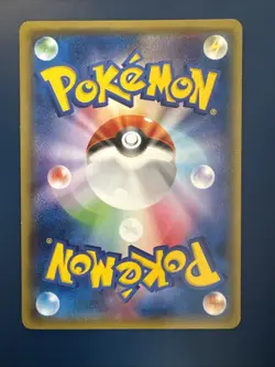 Whiscash 020/070 XY5 2014 1st Edition Japanese Pokemon Card - Image 2