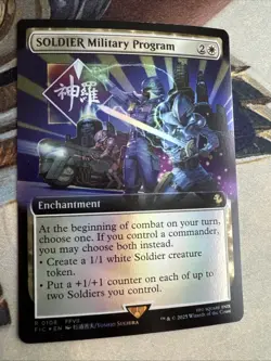 SOLDIER Military Program (Extended Art) Commander: Final Fantasy Foil - Image 1