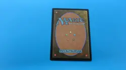 EMERALD MEDALLION COMMANDER ANTHOLOGY MTG MAGIC GATHERING NM / UNPLAYED - Image 2