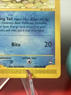 Slowpoke 108/147 Aquapolis Regular Pokemon - Image 4