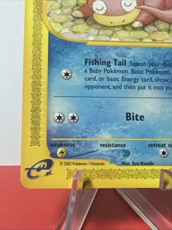 Slowpoke 108/147 Aquapolis Regular Pokemon - Image 5