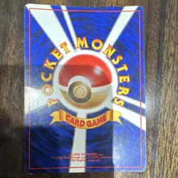 Pokemon Sabrina City Gym Decks Trainer Holo Japanese 1996 Ken Sugimori Card - Image 2