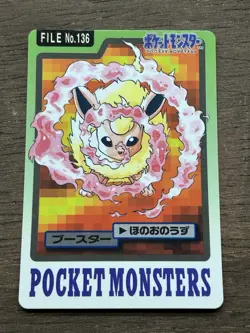 Flareon File No. 136 Pokemon Bandai Carddass Japanese 1997 Pocket Monsters - Image 1